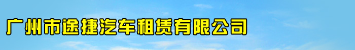 南京祈梦百货贸易有限公司